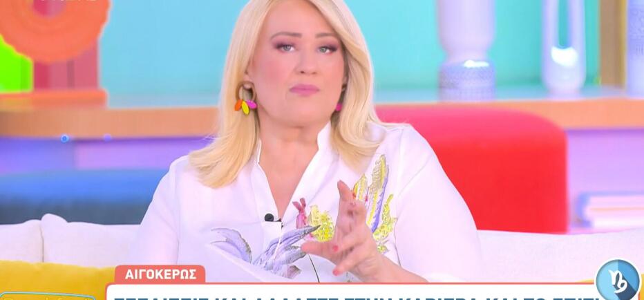 Μια Σελήνη που επηρεάζει άμεσα τη διάθεσή μας