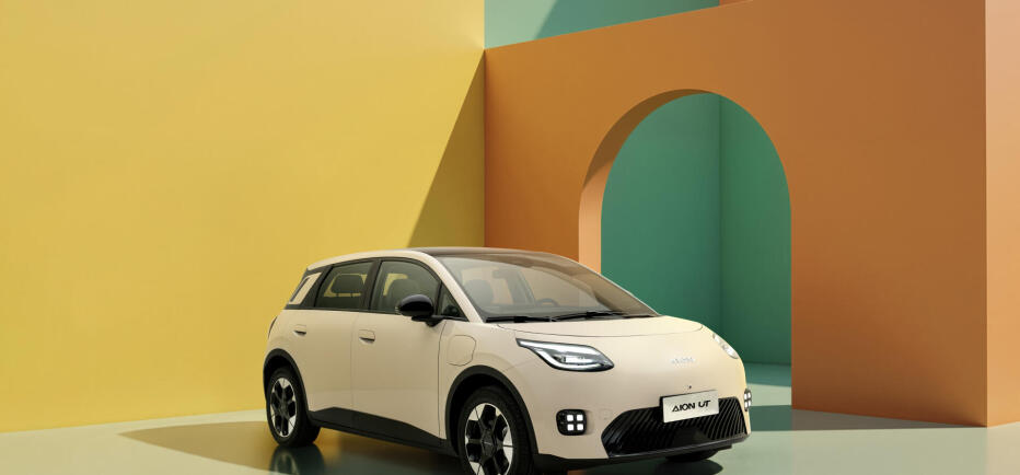 AION UT: Αυτό είναι το νέο ηλεκτρικό μοντέλο -Τιμές
