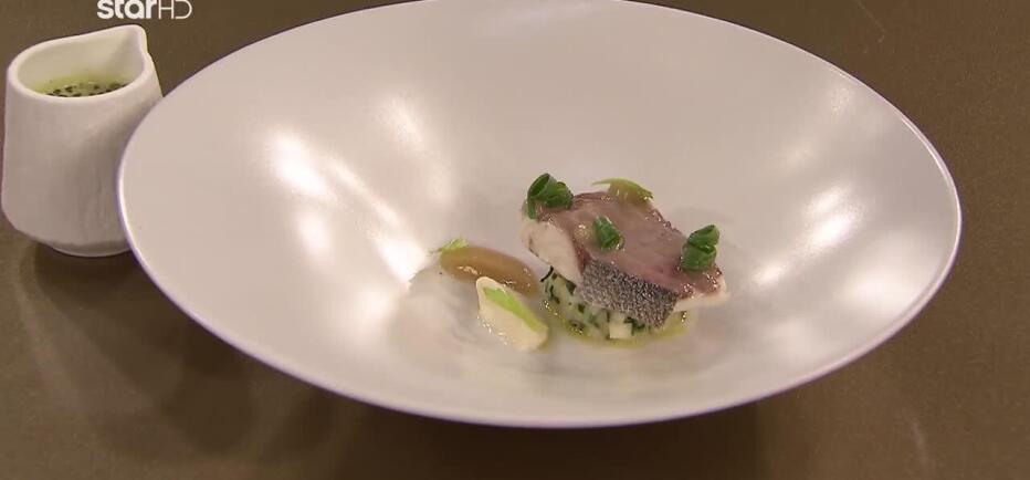 MasterChef Συνταγή: Τσιπούρα με πράσο, σέλινο και αχλάδι