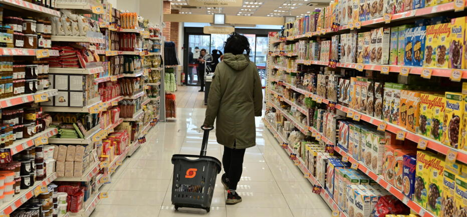 Πότε πληρώνονται market pass και fuel pass