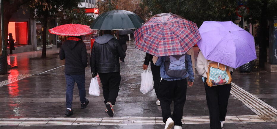 Καιρός: Βροχερό το σκηνικό και σήμερα – Σε πορτοκαλί συναγερμό 5 περιοχές