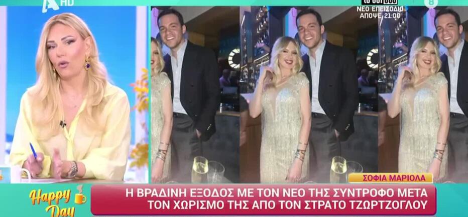 Ξέσπασε η Μεσσαροπούλου κατά του Λιάγκα: «Είναι ντροπή»