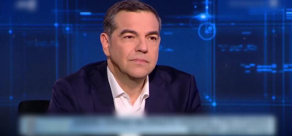 Αλέξης Τσίπρας για νέο κόμμα: Μέχρι τον Σεπτέμβριο θα είμαστε έτοιμοι