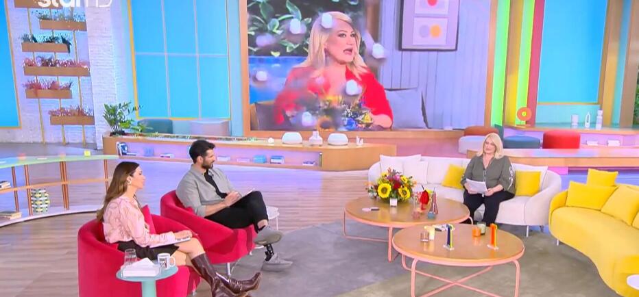 Τριήμερο με εναλλαγές σε διάθεση και σχέσεις για όλα τα ζώδια