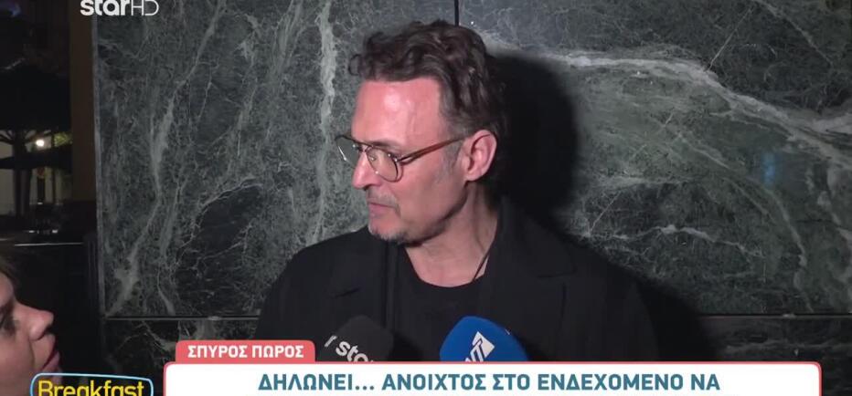 Σπύρος Πώρος: «Για μένα τα τραγούδια της Eurovision είναι σκουπίδια»