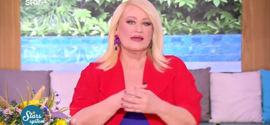 Πάσχα 2026: Οι αστρολογικές προβλέψεις της Άση Μπήλιου για όλα τα ζώδια