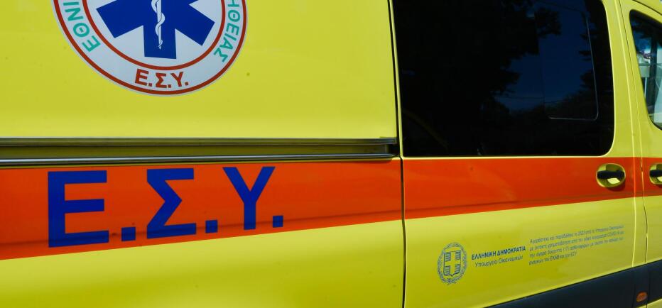 Πειραιάς: Στη ΜΕΘ του Τζάνειου ο 17χρονος που παρασύρθηκε από αστικό