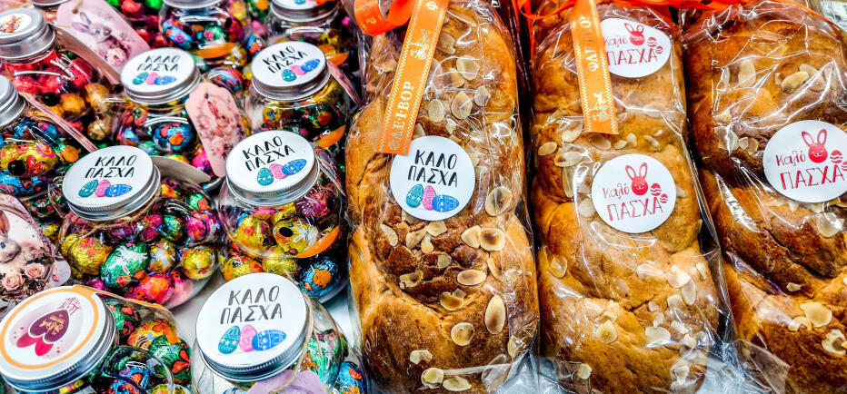 Με άνοδο θερμοκρασίας ξεκινά η Μ. Εβδομάδα - Πώς θα είναι ο καιρός το Πάσχα