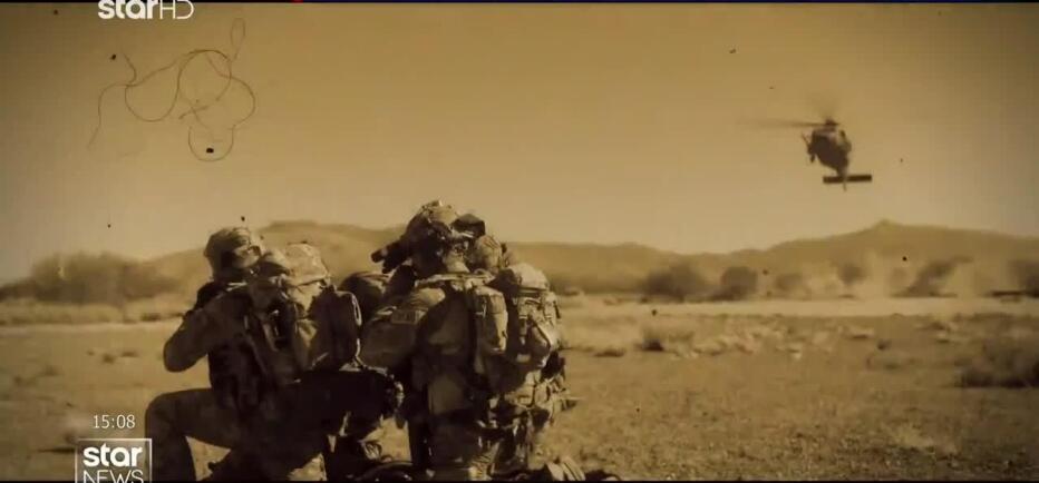 Πώς οργανώθηκε η διάσωση του Αμερικανού πιλότου - Ανατίναξαν δύο C-130