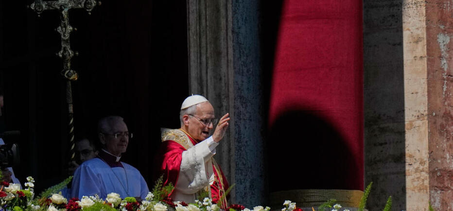 Πάπας Λέων στο πασχαλινό μήνυμα: Όποιος φέρει όπλα ας τα καταθέσει
