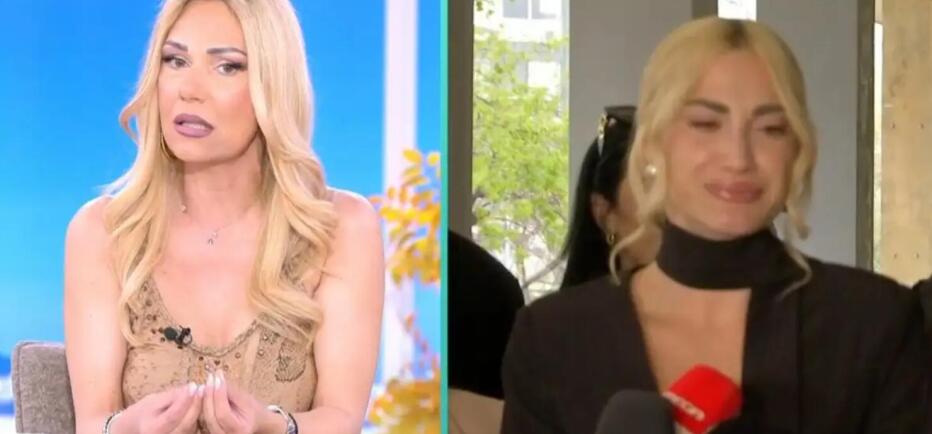 Μεσσαροπούλου για Τούνη: «Βγήκε το Σάββατο με το baby doll»