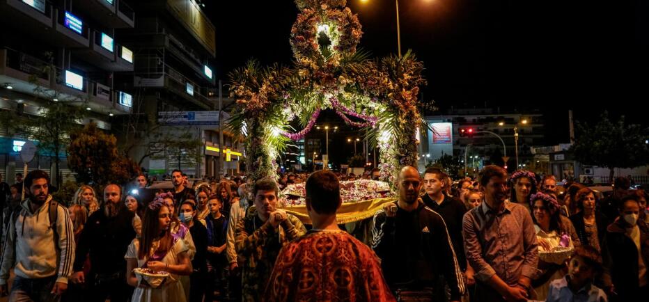 Μεγάλη Παρασκευή: Τι γιορτάζουμε σήμερα