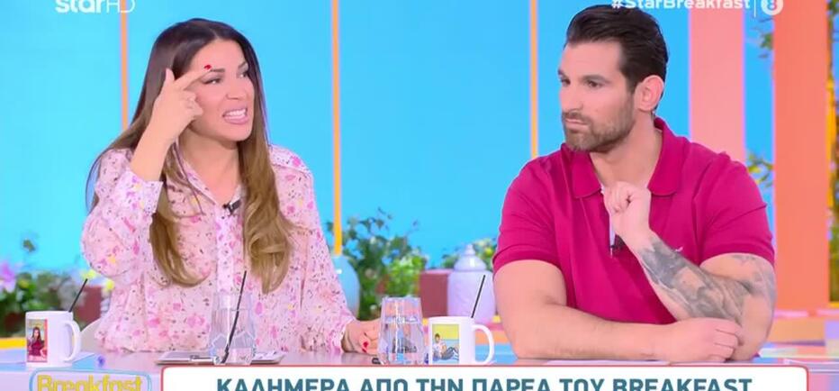 Ελένη Χατζίδου: «Είχα έναν πρώην που έβαζε βαζελίνη στα φρύδια»