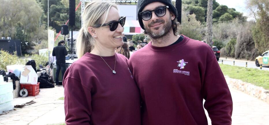 Μελέτη: Με τον σύζυγό της, Θοδωρή σε εκδήλωση για καλό σκοπό