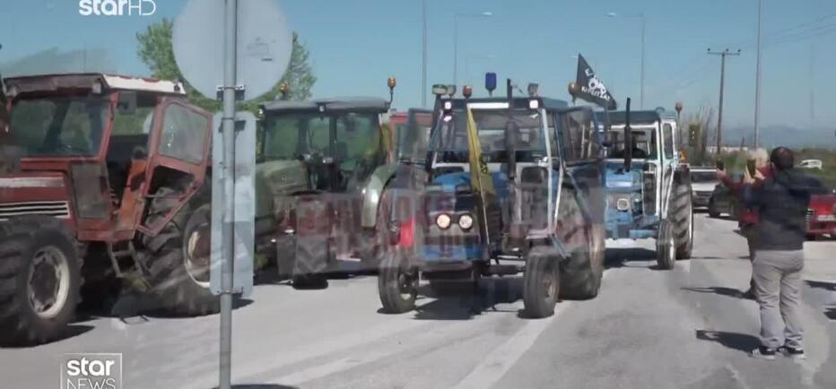 Ξανά στους δρόμους οι αγρότες - Έκλεισαν τον Ε-65 στην Καρδίτσα