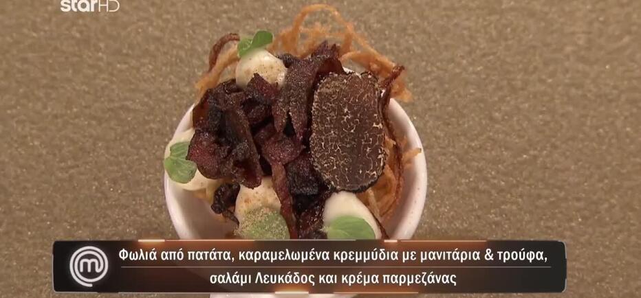 MasterChef: Οι μπουκιές του Πέτρου που ξεχώρισαν!