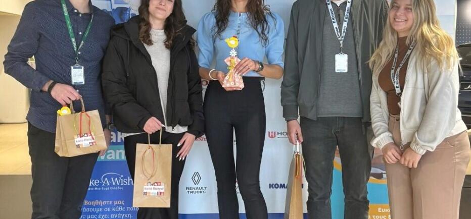 Όμιλος Επιχειρήσεων Σαρακάκη: Πασχαλινό Bazaar