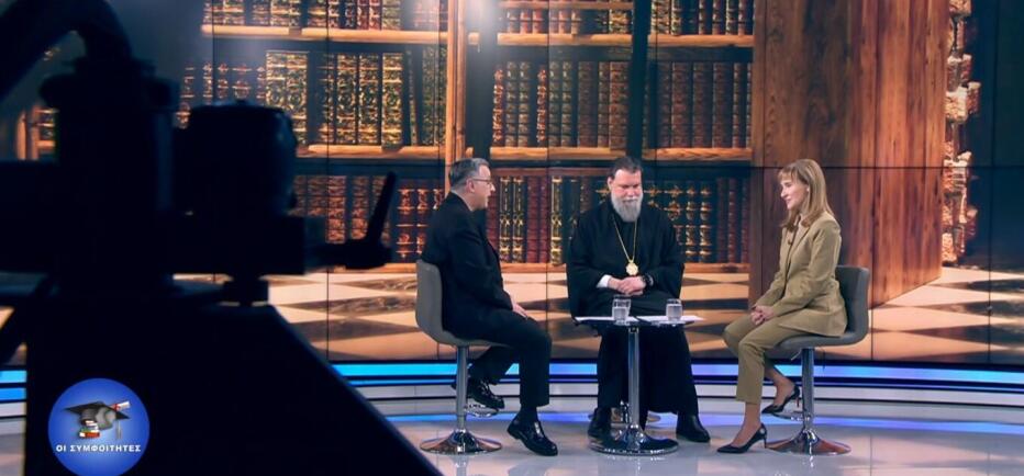 Το βαθύτερο νόημα της Μεγάλης Εβδομάδας και του Πάσχα στους «Συμφοιτητές»