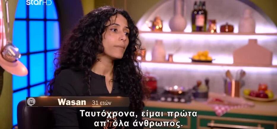 MasterChef: Η κόντρα της Wasan με τον Γιώργο φουντώνει!