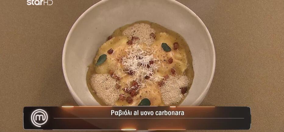 MasterChef: Το πιάτο που ξεχώρισε στην ατομική δοκιμασία