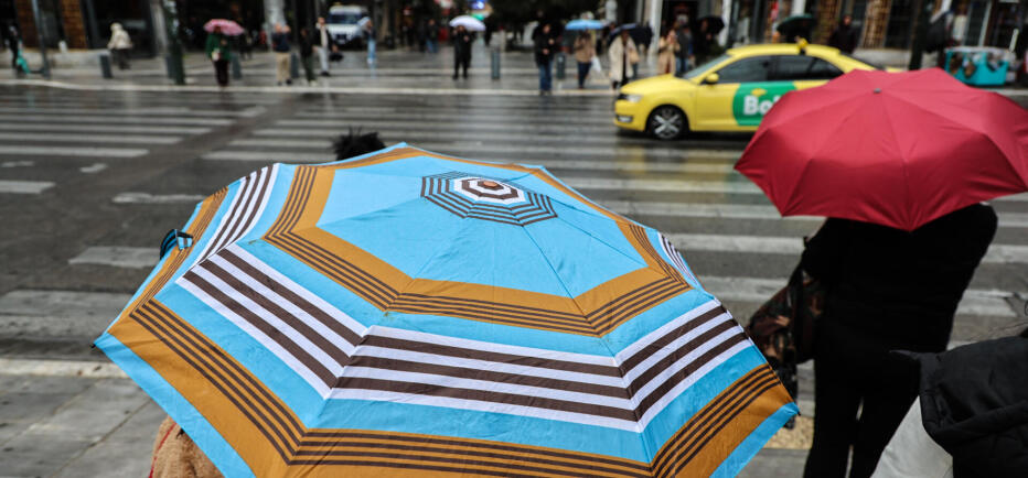 Καιρός Πάσχα: Οι 12 περιοχές που θα κάνουν βροχερή Ανάσταση