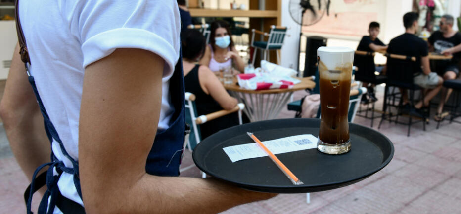 Πώς θα πληρωθούν όσοι εργαστούν τις αργίες του Πάσχα