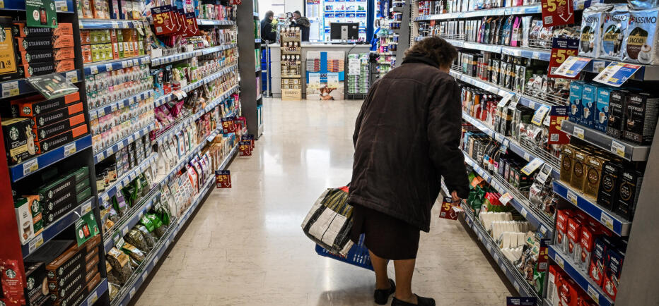 Μεγάλη Παρασκευή: Τι ώρα ανοίγουν σήμερα τα σούπερ μάρκετ