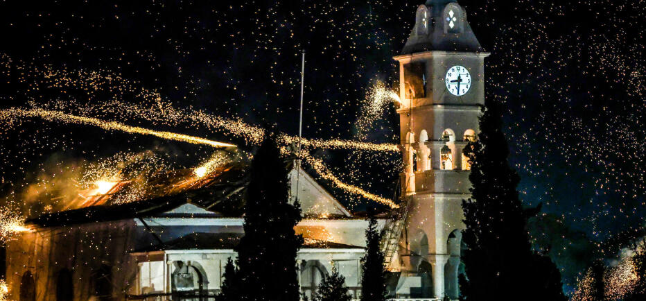 Χίος: Έκοψε την ανάσα ο ρουκετοπόλεμος στον Βροντάδο