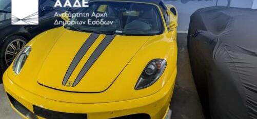 229 supercars στην «τσιμπίδα» της ΑΑΔΕ!