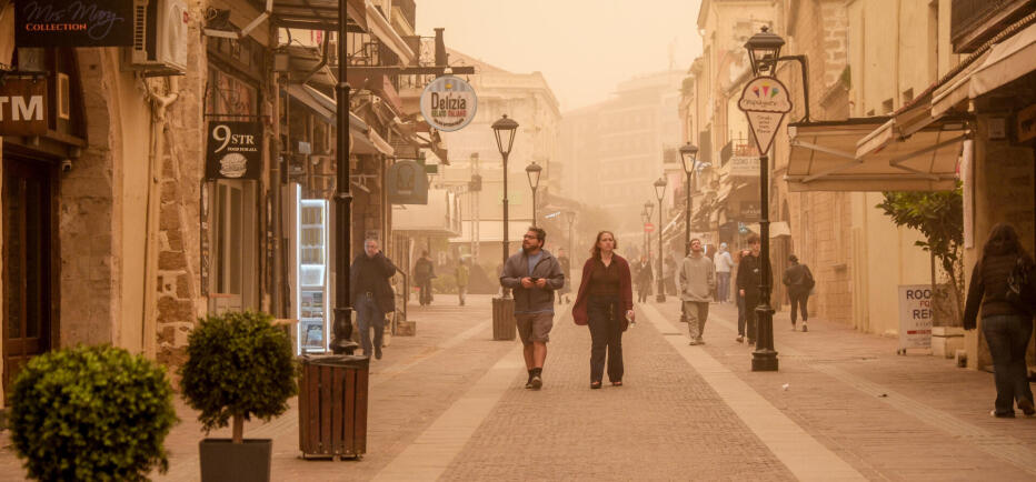 Καιρός: Έρχεται αφρομεσογειακός κυκλώνας – Πότε και πού θα «χτυπήσει»