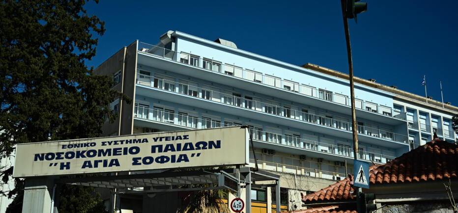 Μενίδι: Δε θα ακρωτηριάσουν τον 14χρονο που τραυματίστηκε από κροτίδα