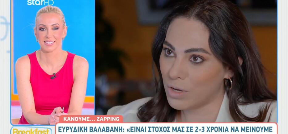 Ευρυδίκη Βαλαβάνη: «Θα μείνουμε στα Χανιά. Τα αφήνω όλα, δεν με νοιάζει»