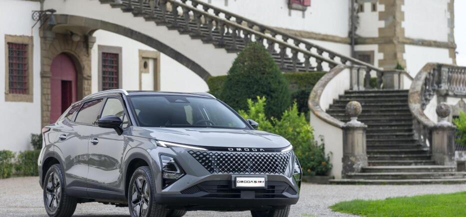 OMODA & JAECOO: Μεγάλος διαγωνισμός με έπαθλο αυτοκίνητο