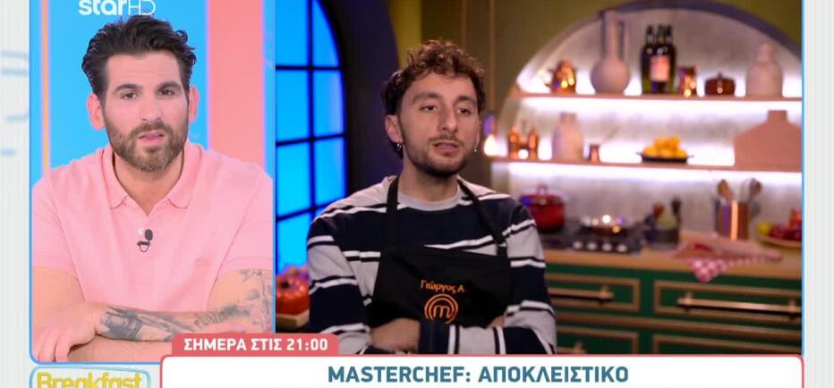 Ένταση στο MasterChef: «Δε θα περάσει εύκολα μαζί μου» - Δες sneak preview