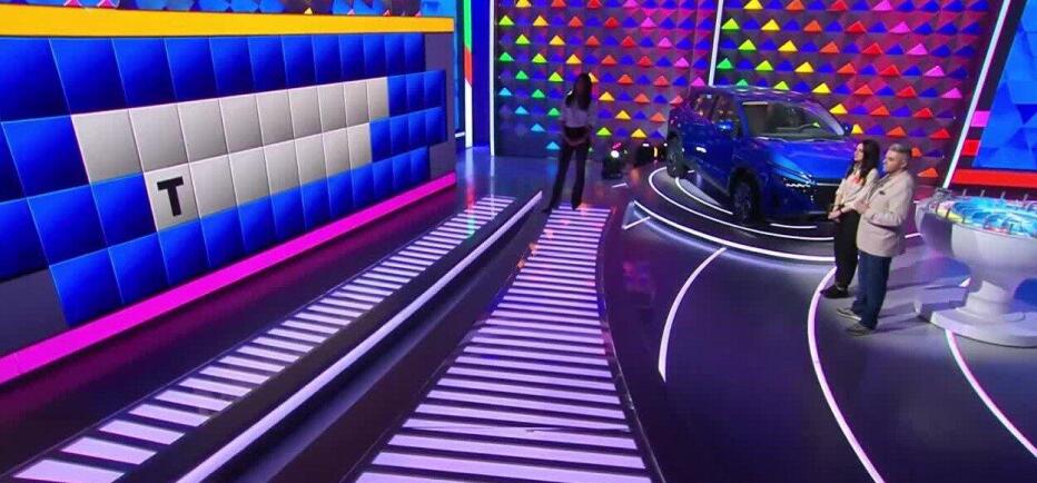 Τροχός της Τύχης: «Γάτα» η Βασιλική με τη γεωμετρία - Εσύ λύνεις τον γρίφο;