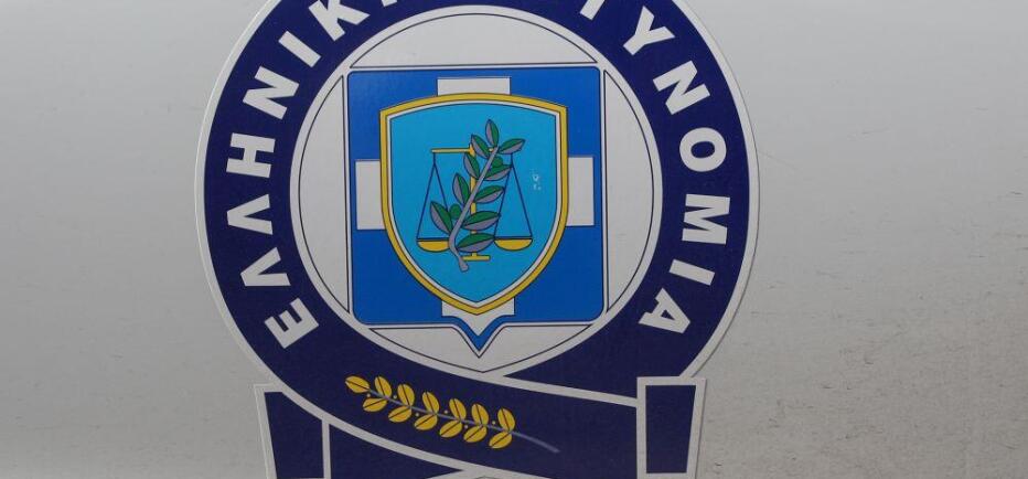 ΑΣΕΠ: Προσλήψεις 50 ατόμων στην ΕΛ.ΑΣ.