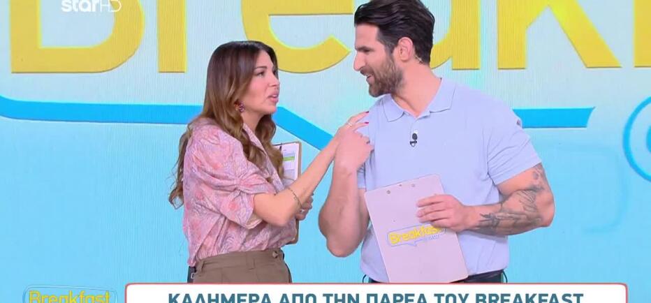 Ελένη Χατζίδου: «Οι γυναίκες άνω των 40 περνάμε κάποιες περίεργες φάσεις»