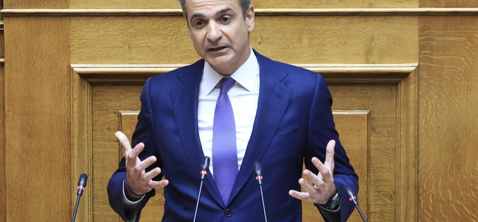 Μητσοτάκης: Νομοθετική πρωτοβουλία για επιτάχυνση υποθέσεων με πολιτικούς