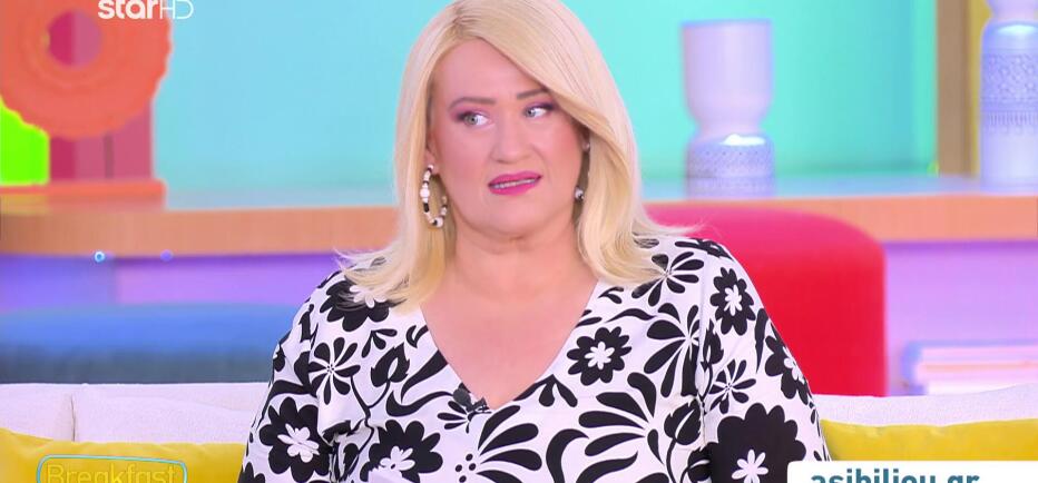 Νέα Σελήνη στον Κριό στις 17/4 - Πώς επηρεάζει τα ζώδια