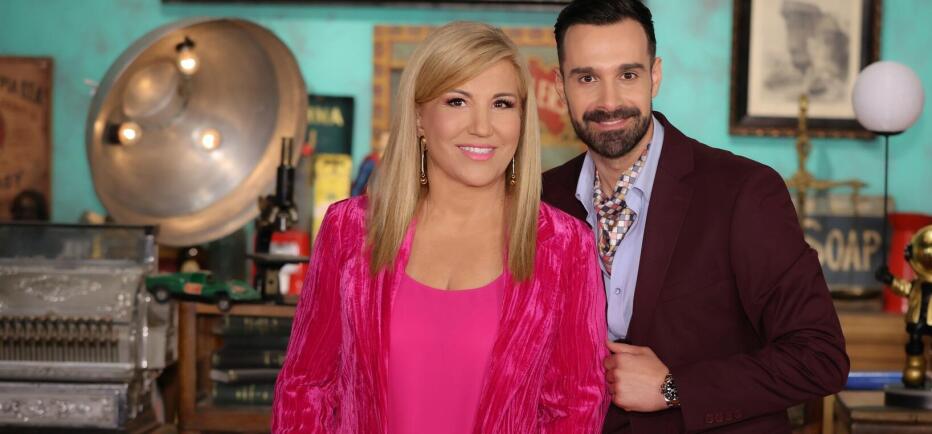 Cash or Trash: Ο Λούδος θα εκτιμήσει αντικείμενα με ξεχωριστή ιστορία