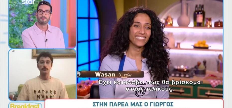MasterChef Γιώργος: «Έχει στρατηγική. Ξέρει πώς παίζεται το παιχνίδι»