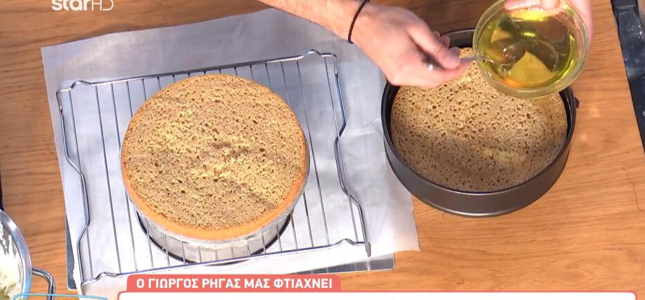 Γλυκό Σαββατοκύριακο με σύγχρονη τούρτα αμυγδάλου