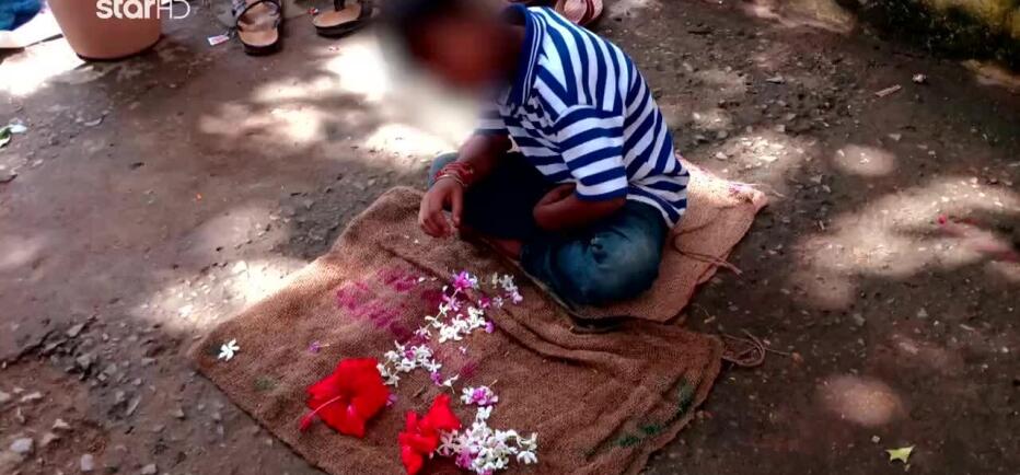 Πάτρα: 12χρονος κατήγγειλε τον πατέρα του - Τον έβαζε να πουλά λουλούδια