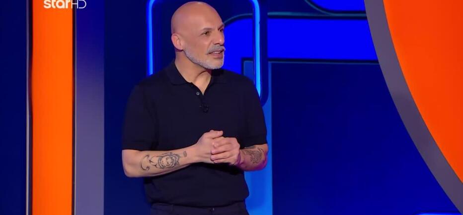 Lingo: Άφωνος ο Νίκος Μουτσινάς - «Εντάξει το κλείνω το πρόγραμμα»