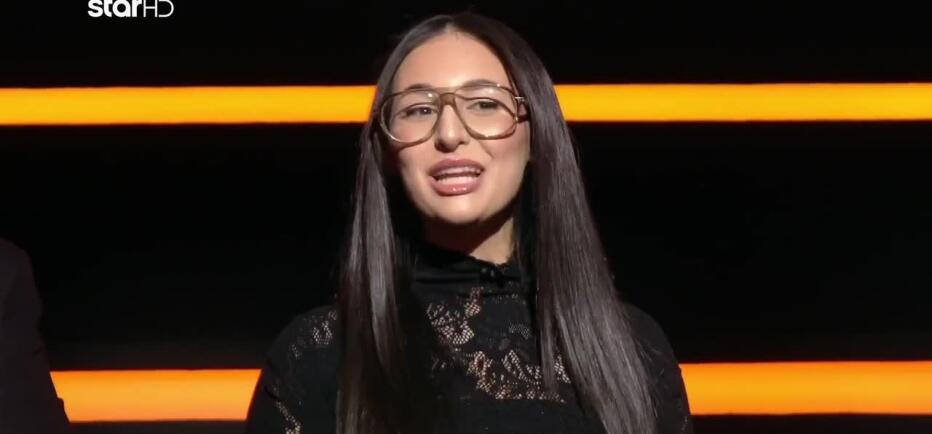 1% Club: Η επική αντίδραση της Κλαυδίας σε ερώτηση που την αφορούσε