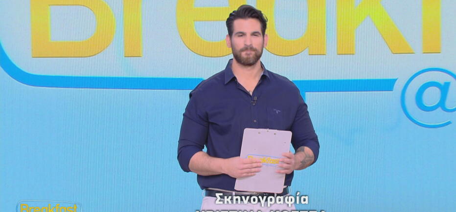 Ελένη Χατζίδου