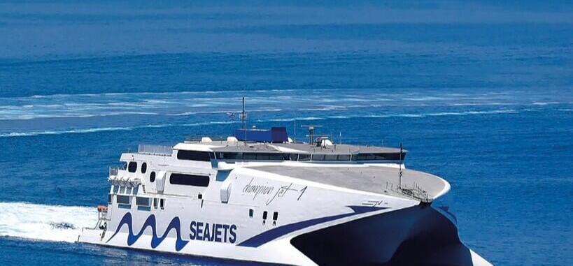 SEAJETS: Ξεκίνησαν τα ταχύπλοα και σε ταξιδεύουν καθημερινά