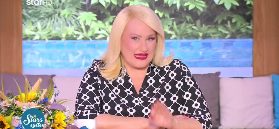 Άση Μπήλιου: Απρόβλεπτη τύχη σε ερωτικά & οικονομικά για 4 ζώδια στις 24/4