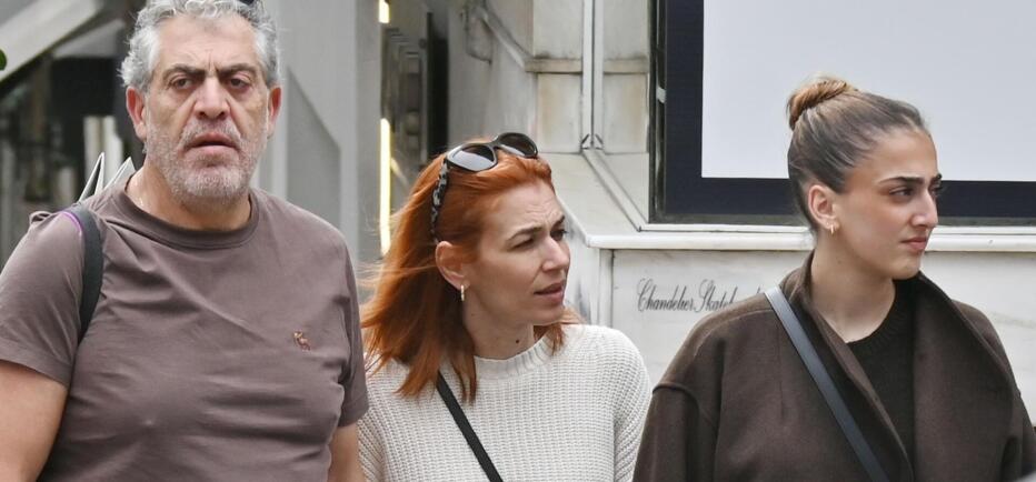 Κούλλης Νικολάου: Βόλτα με τη σύζυγο και τη 17χρονη κόρη του