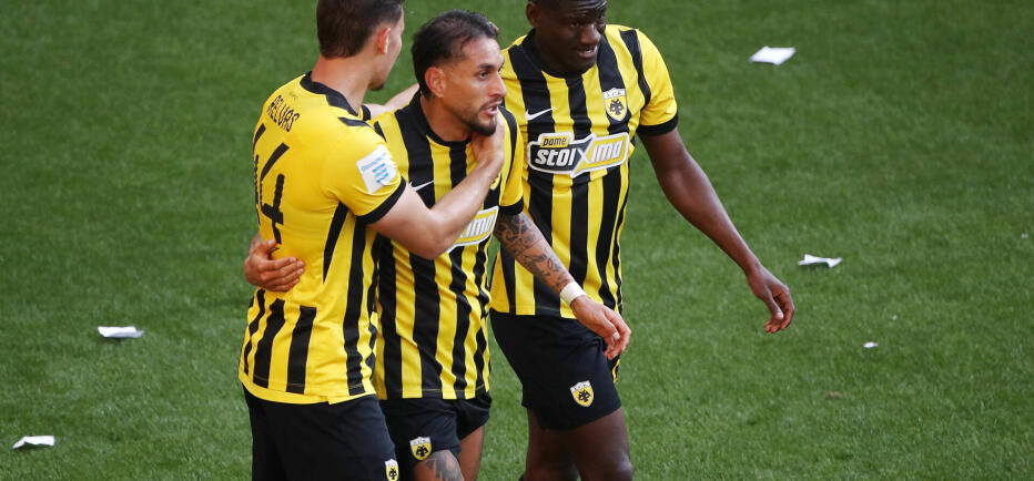 Κιτρινόμαυρο «πάρτι» στη Φιλαδέλφεια, φουλ για τίτλο η ΑΕΚ